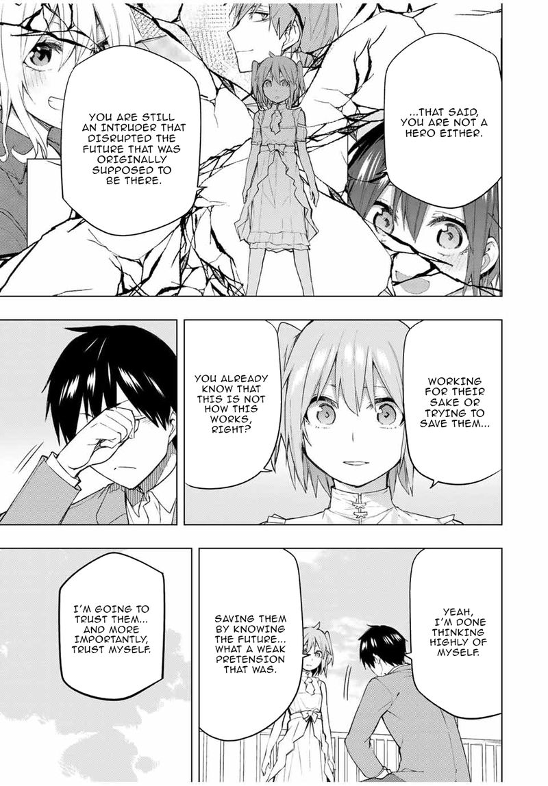 Bokutachi No Remake 31 30