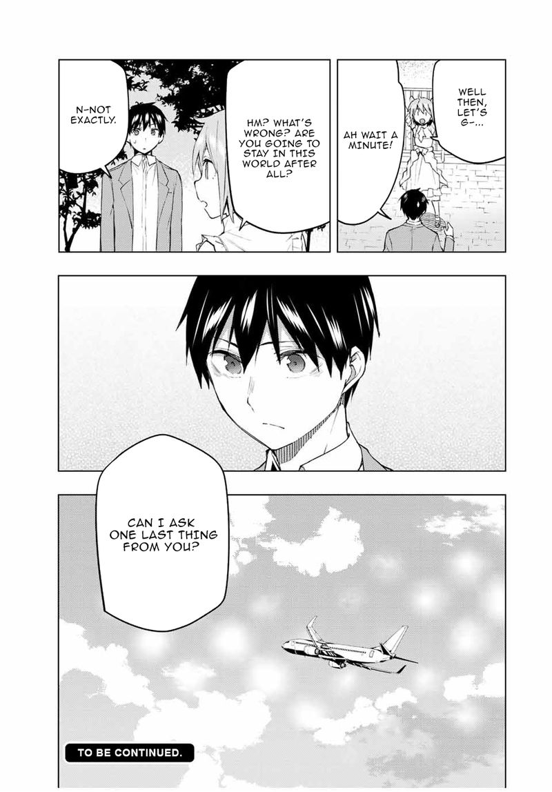 Bokutachi No Remake 31 32