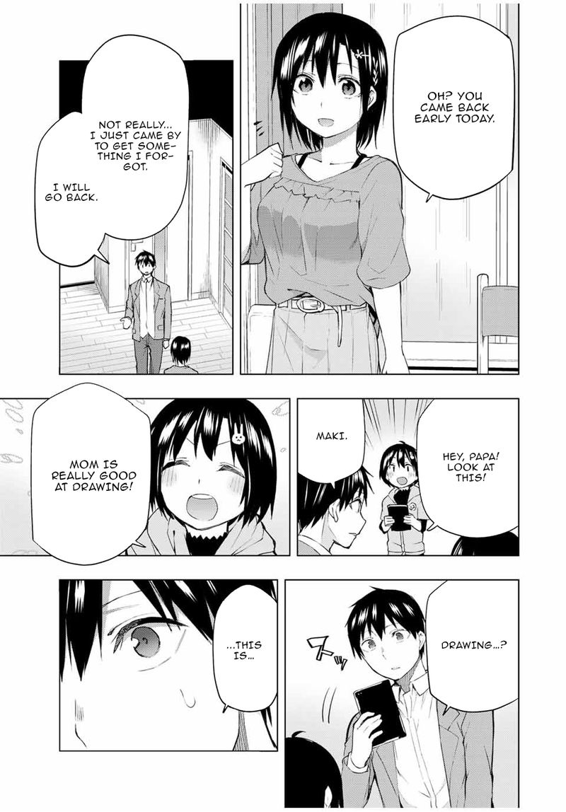 Bokutachi No Remake 31 34