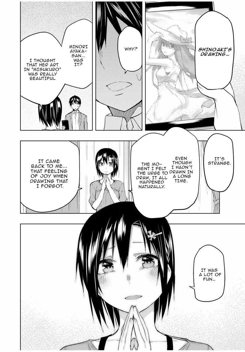 Bokutachi No Remake 31 35