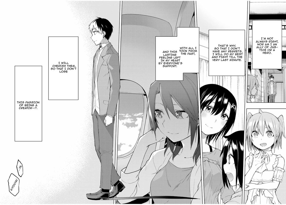 Bokutachi No Remake 31 39