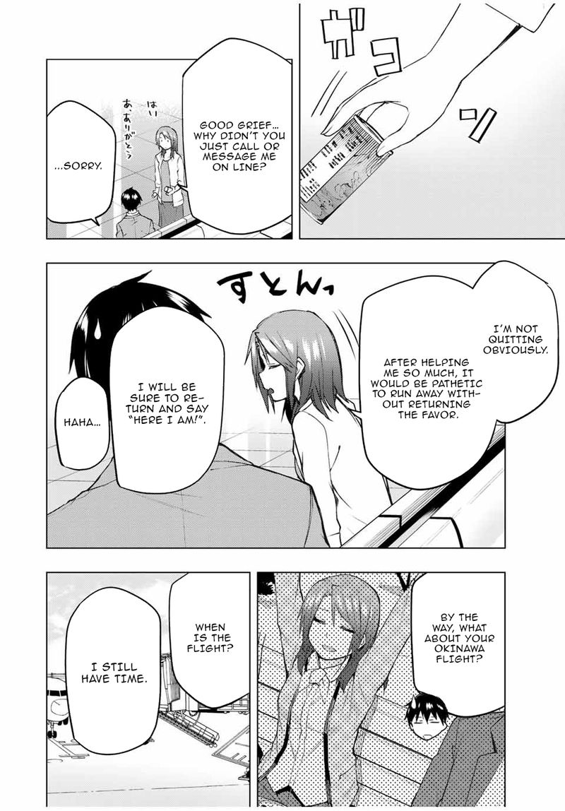 Bokutachi No Remake 31 4
