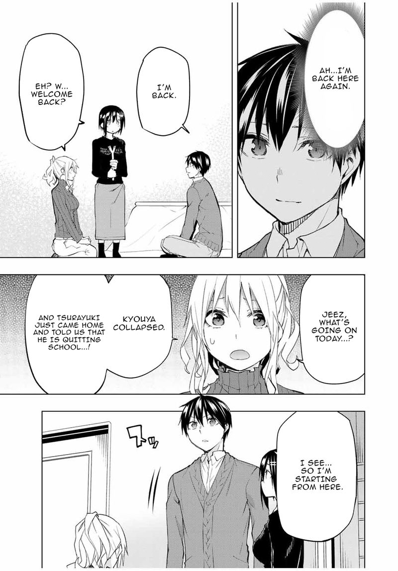 Bokutachi No Remake 31 41