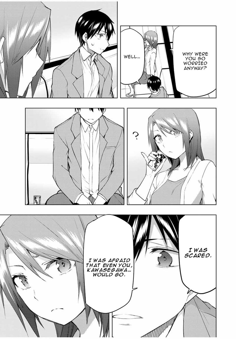 Bokutachi No Remake 31 5