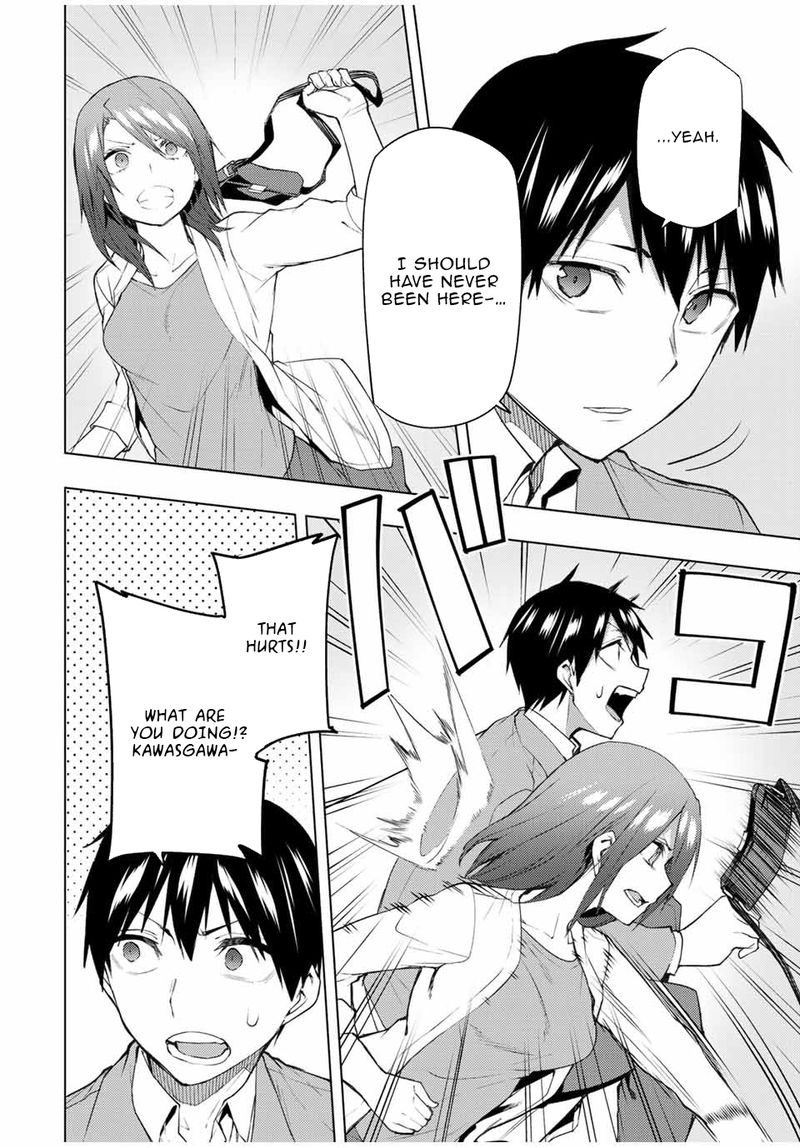 Bokutachi No Remake 31 8