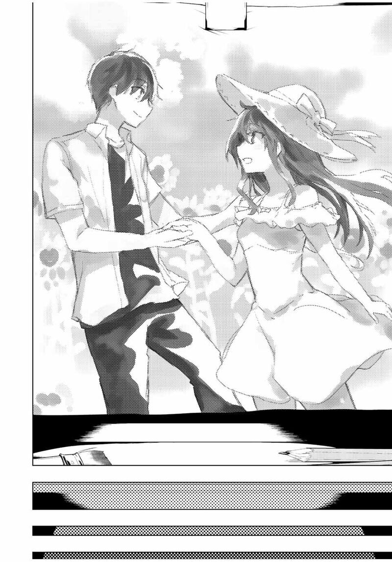 Bokutachi No Remake 35b 14