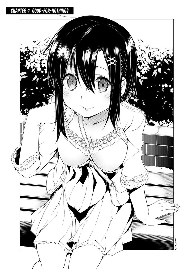 Bokutachi No Remake 4 1