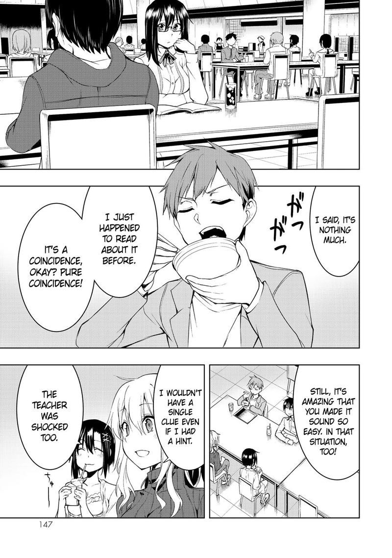 Bokutachi No Remake 4 13