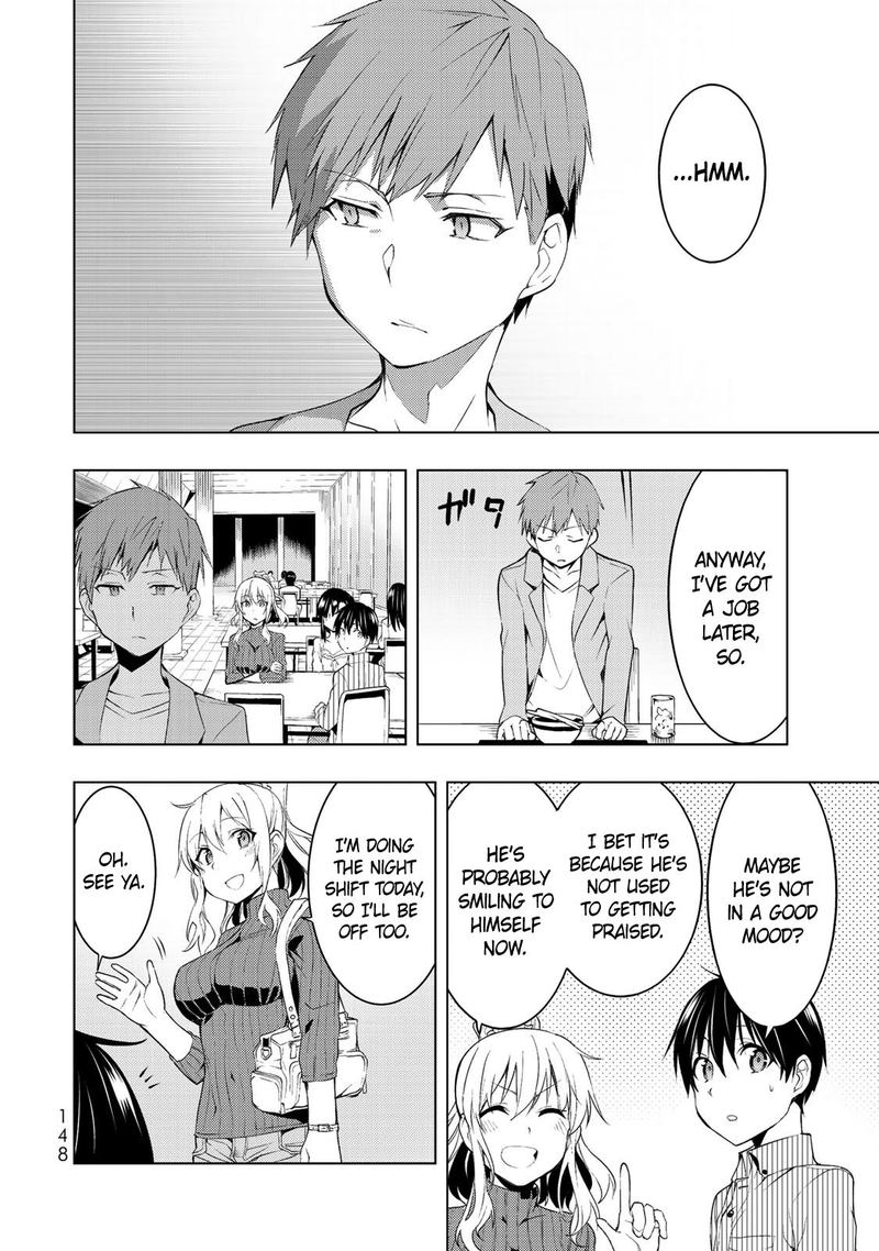 Bokutachi No Remake 4 14