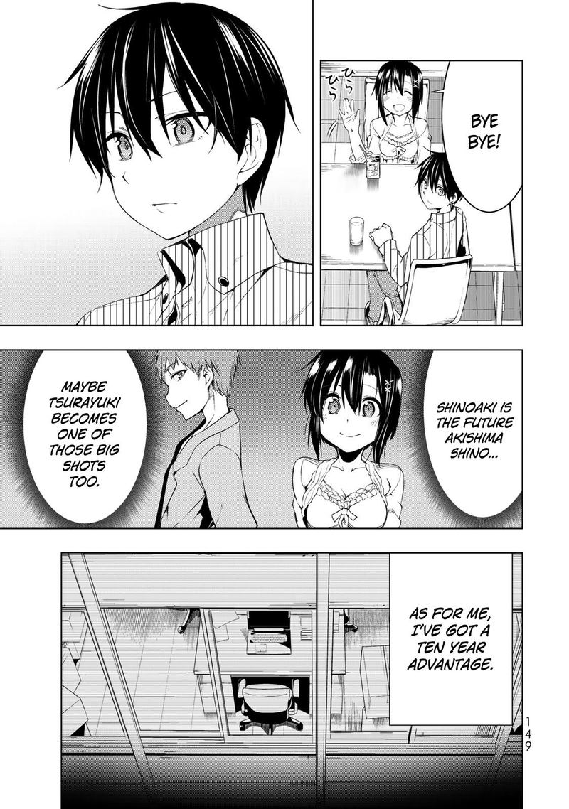 Bokutachi No Remake 4 15