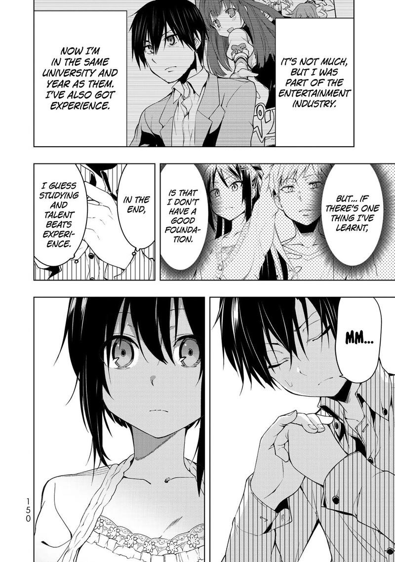 Bokutachi No Remake 4 16