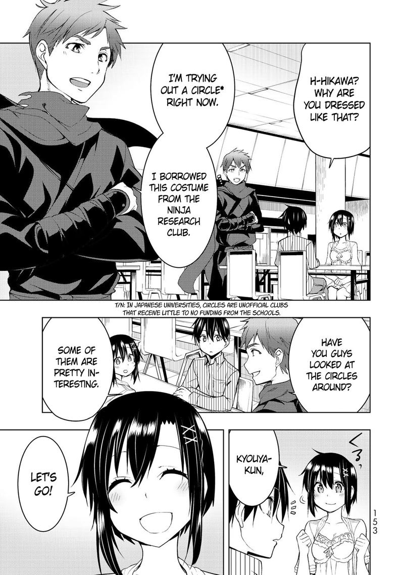 Bokutachi No Remake 4 19