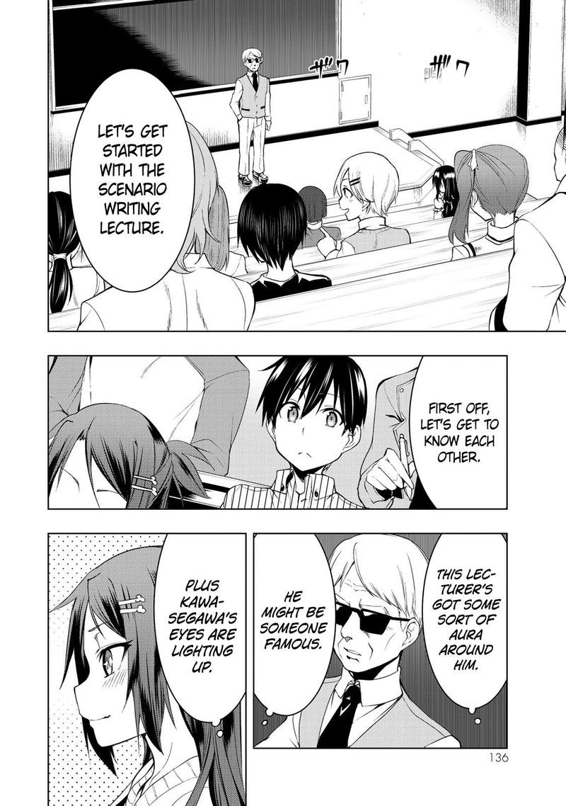 Bokutachi No Remake 4 2