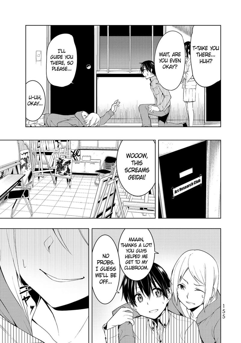 Bokutachi No Remake 4 21