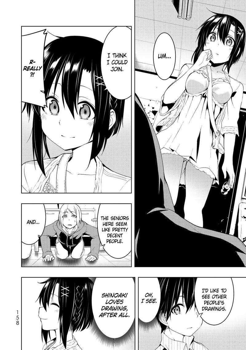 Bokutachi No Remake 4 24