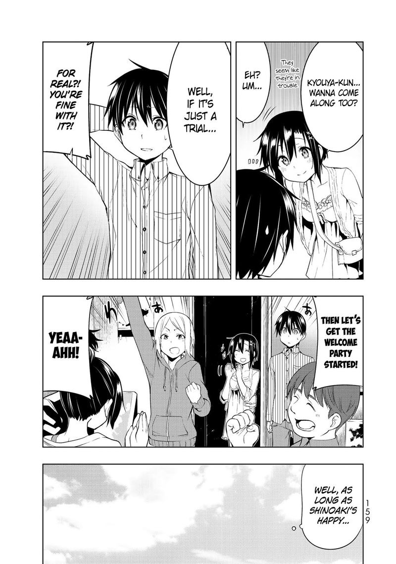 Bokutachi No Remake 4 25