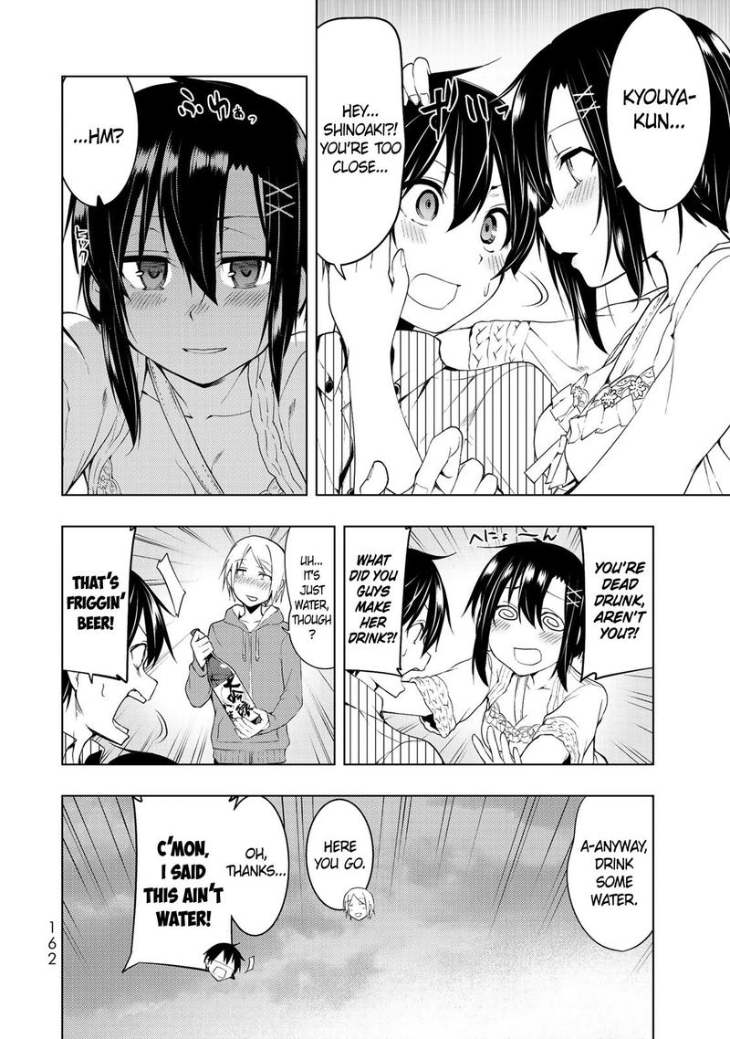 Bokutachi No Remake 4 28