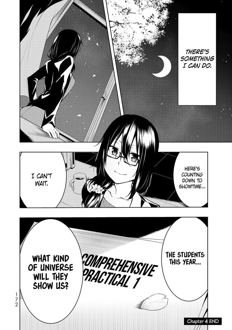 Bokutachi No Remake 4 36