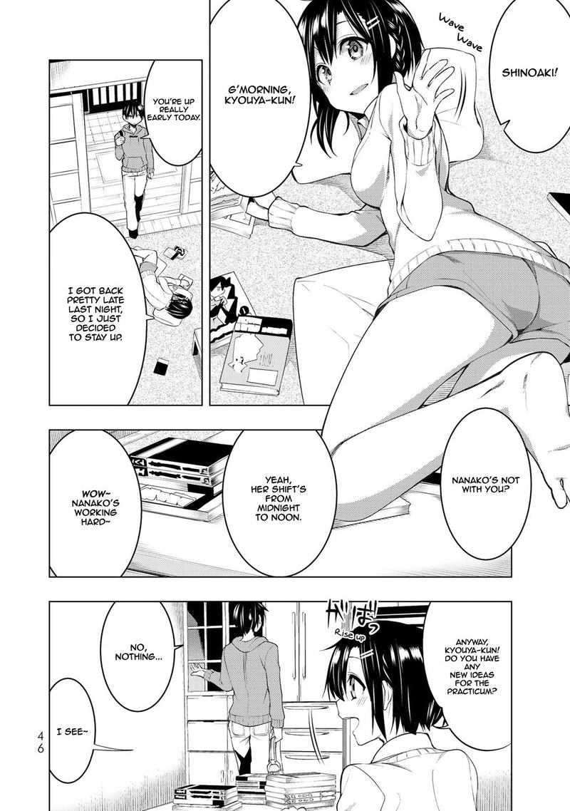 Bokutachi No Remake 5 10