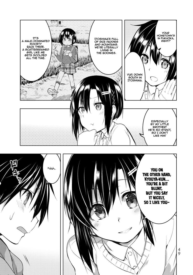 Bokutachi No Remake 5 13