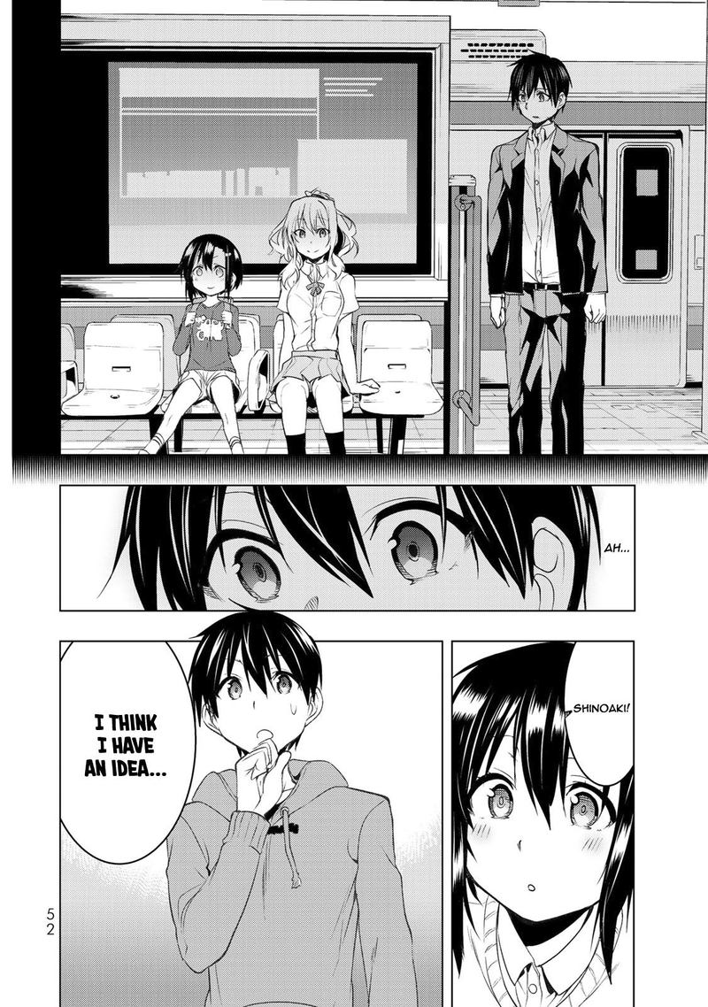 Bokutachi No Remake 5 16