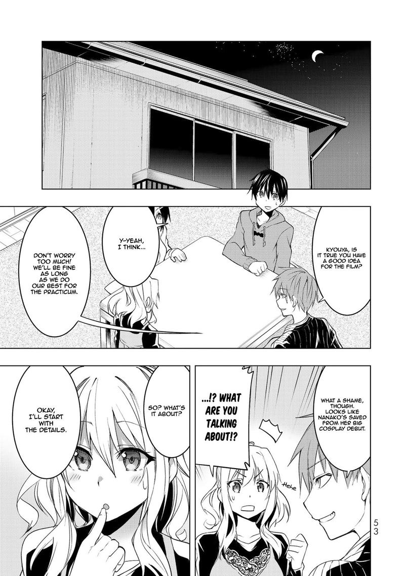 Bokutachi No Remake 5 17