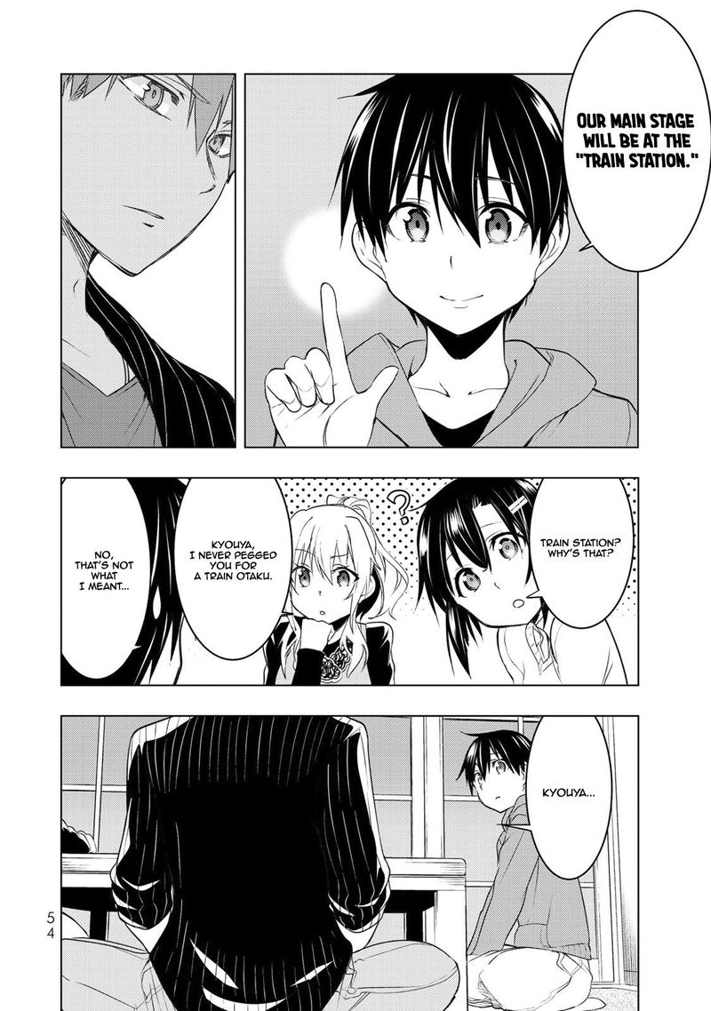 Bokutachi No Remake 5 18