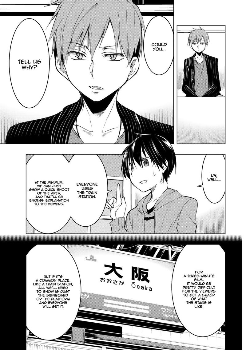 Bokutachi No Remake 5 19