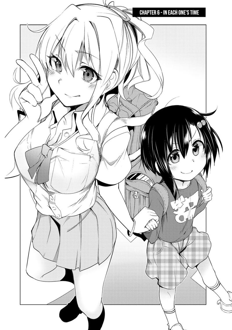 Bokutachi No Remake 5 2