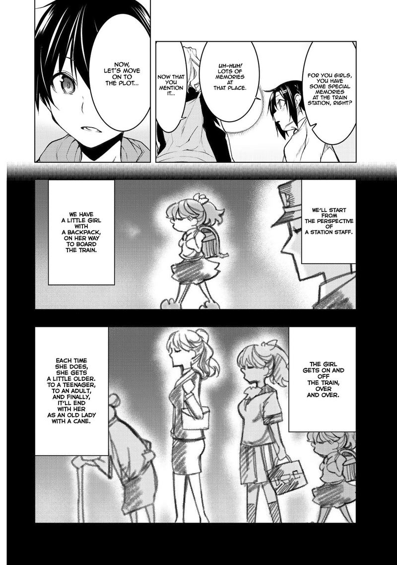 Bokutachi No Remake 5 20