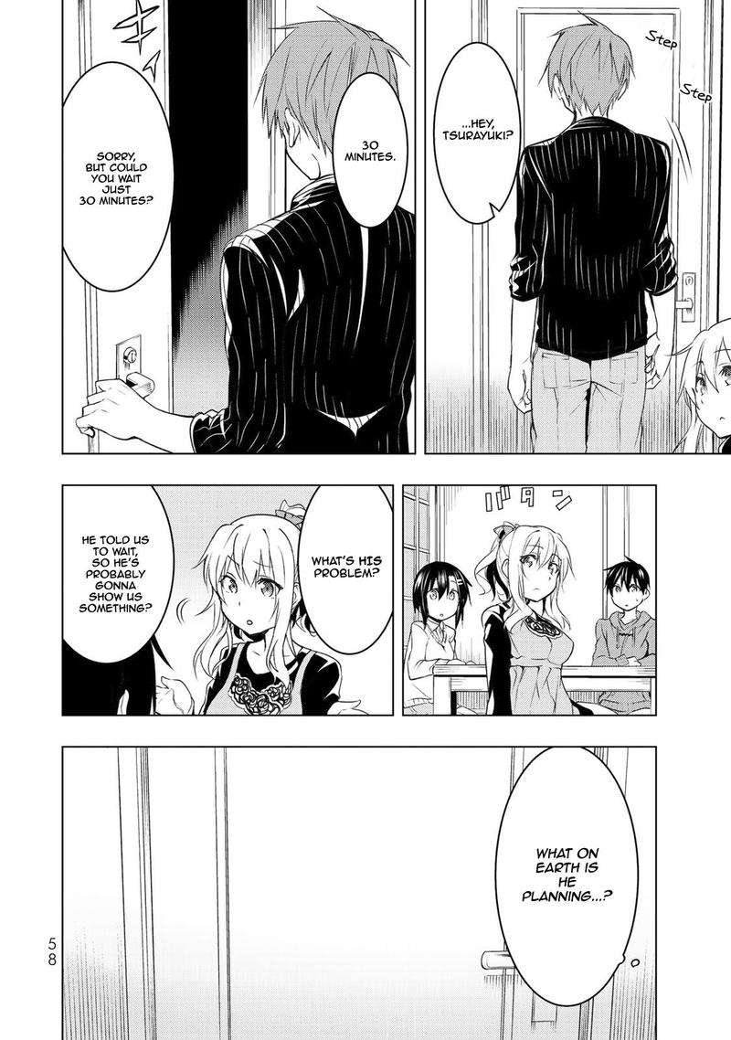 Bokutachi No Remake 5 22