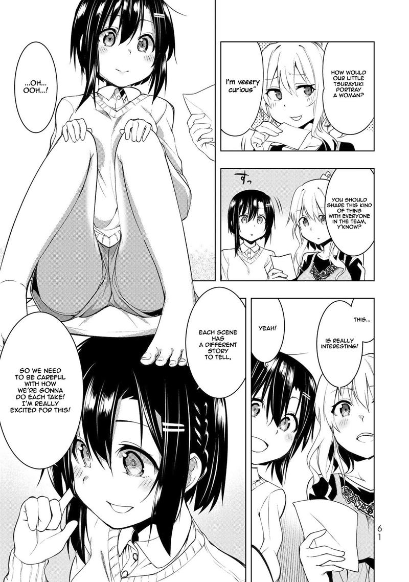 Bokutachi No Remake 5 25