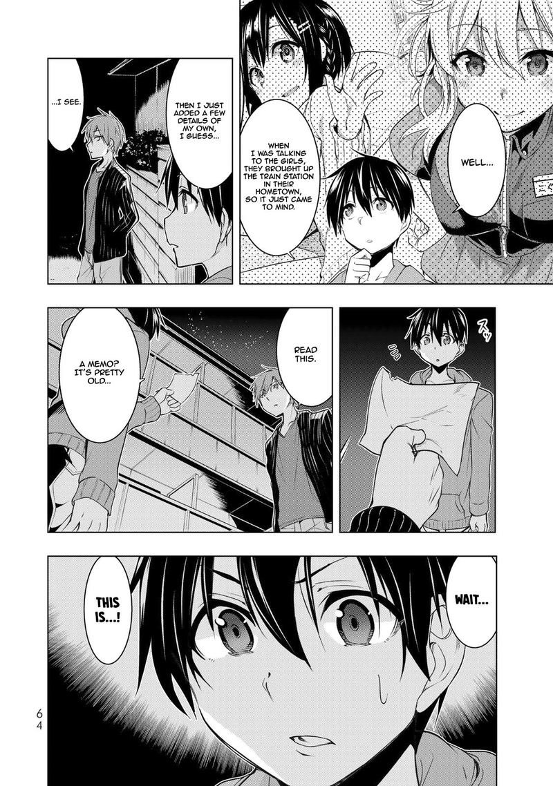 Bokutachi No Remake 5 28