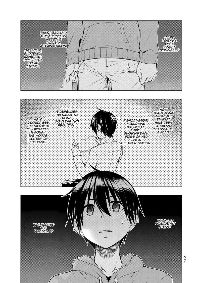 Bokutachi No Remake 5 31