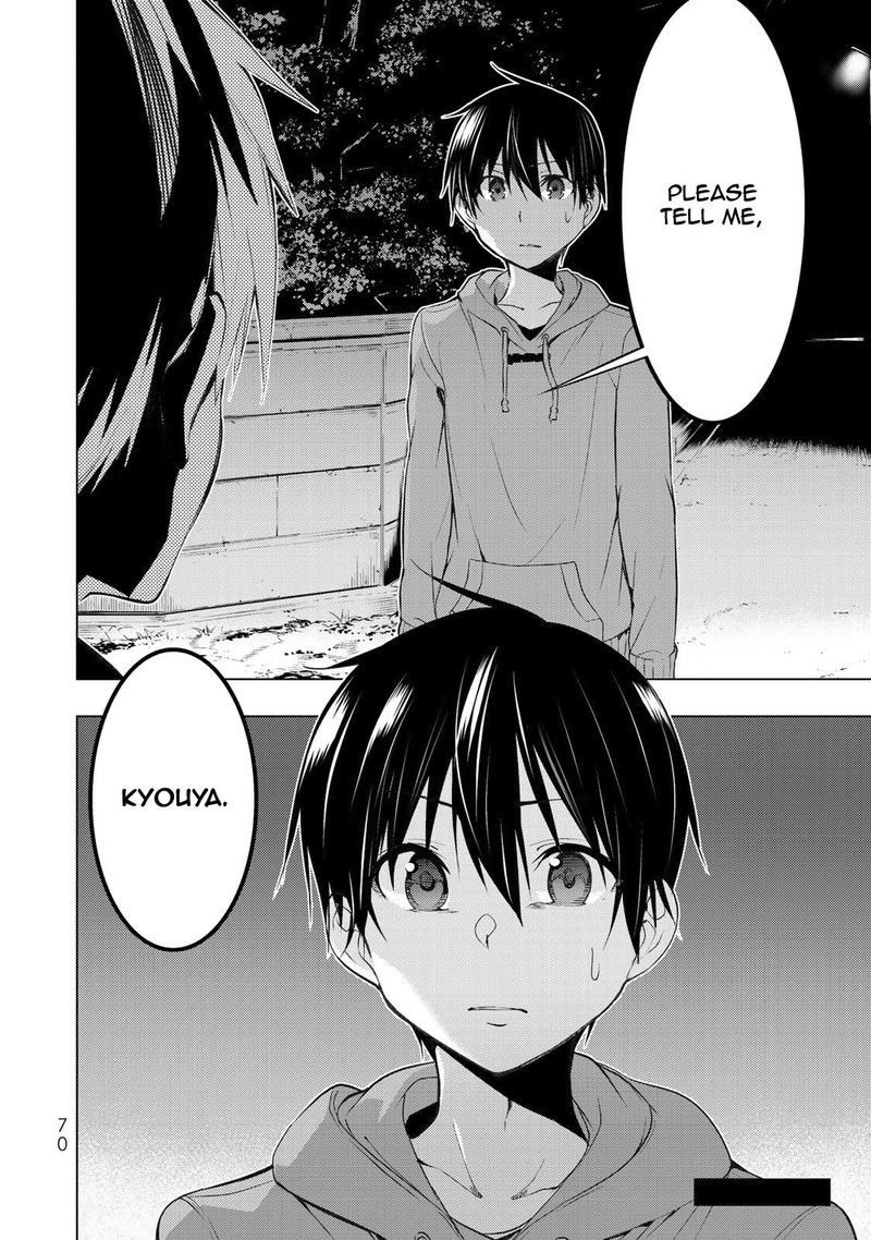 Bokutachi No Remake 5 33