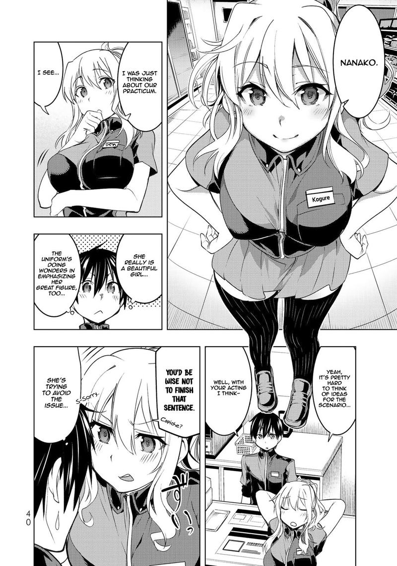 Bokutachi No Remake 5 4