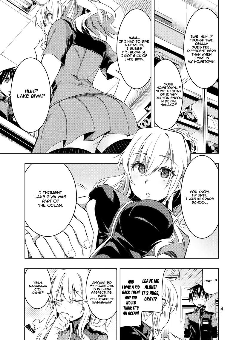 Bokutachi No Remake 5 5