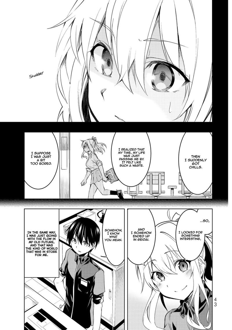 Bokutachi No Remake 5 7