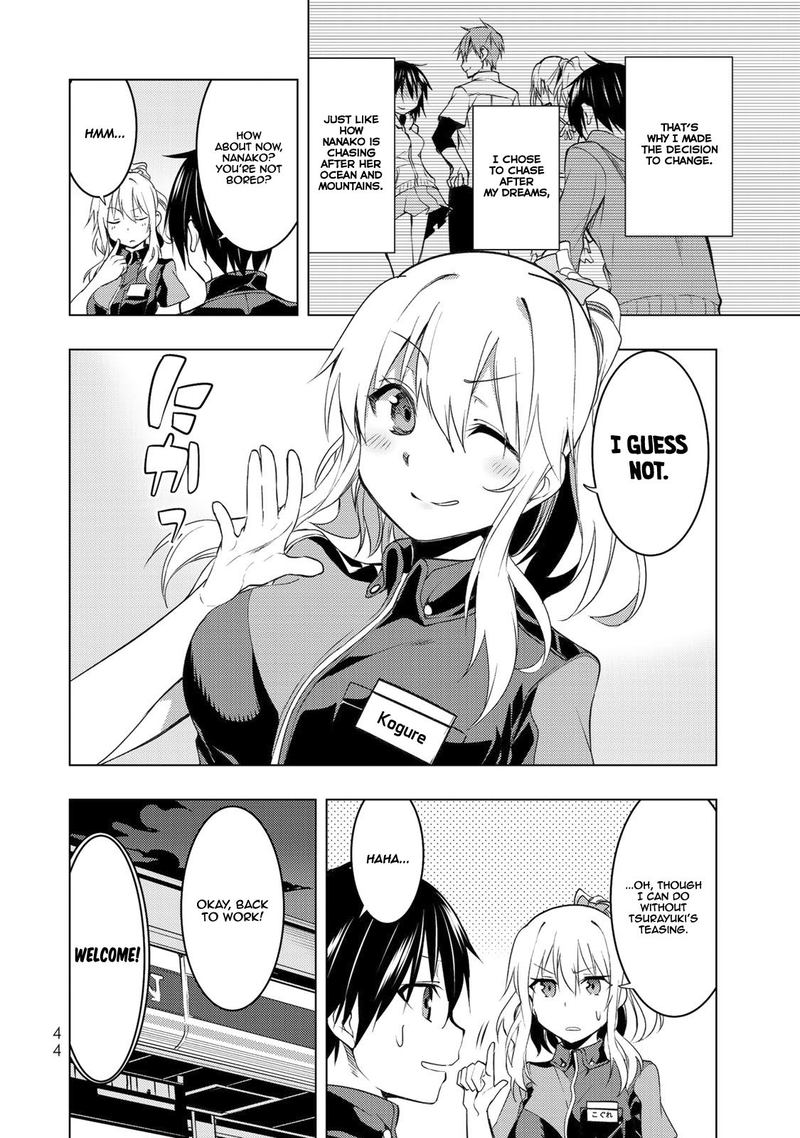 Bokutachi No Remake 5 8