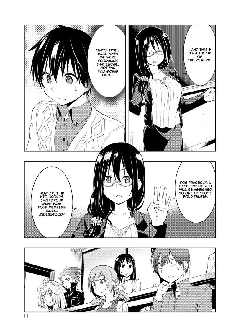 Bokutachi No Remake 6 10