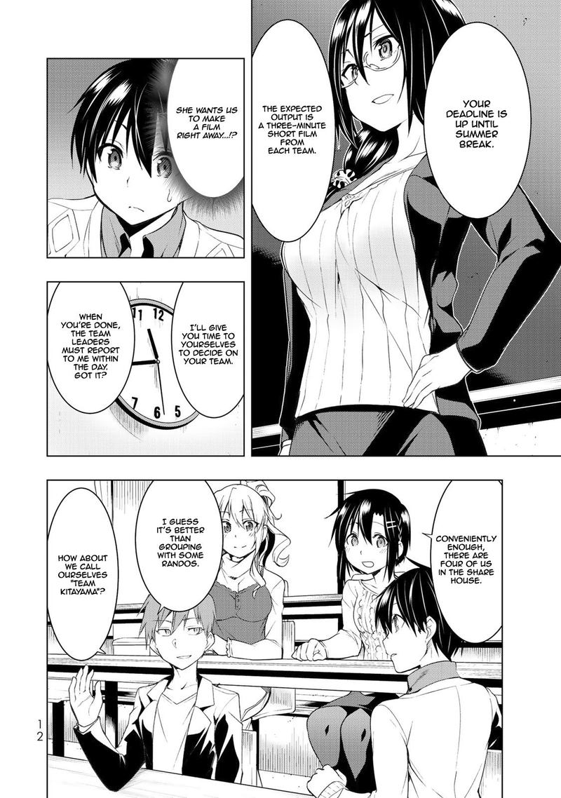Bokutachi No Remake 6 11