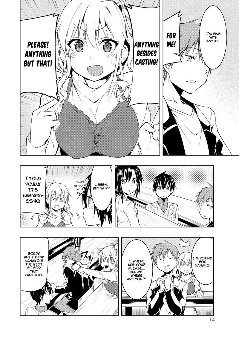 Bokutachi No Remake 6 13