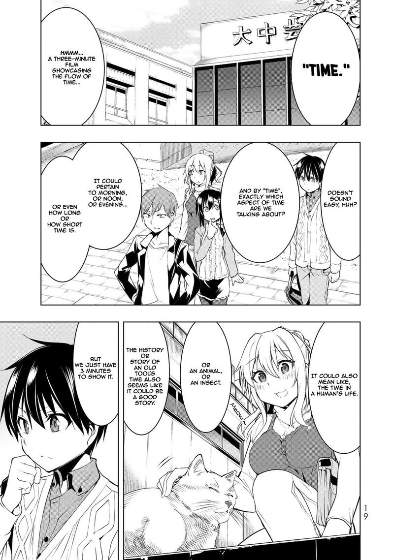 Bokutachi No Remake 6 18
