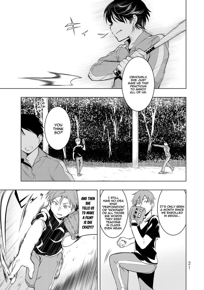 Bokutachi No Remake 6 20