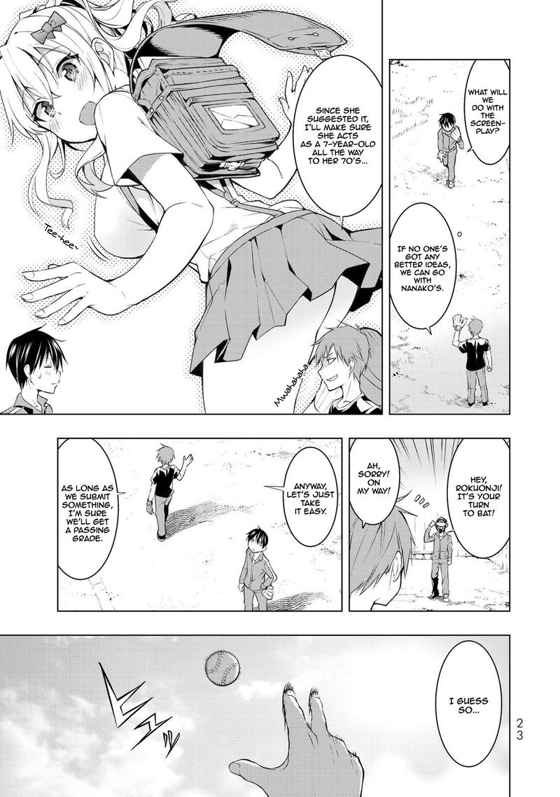 Bokutachi No Remake 6 22