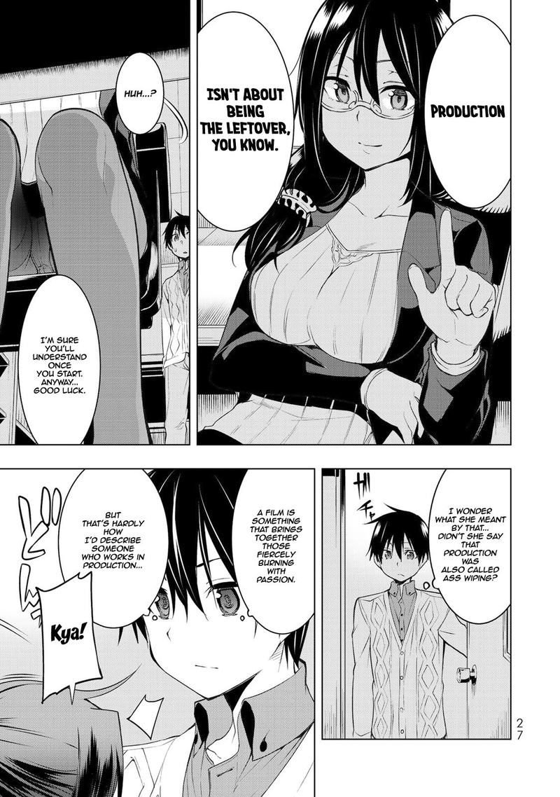 Bokutachi No Remake 6 26