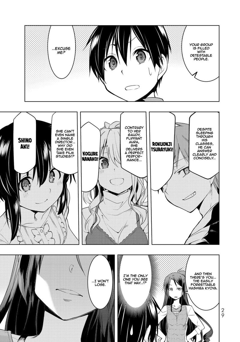 Bokutachi No Remake 6 28