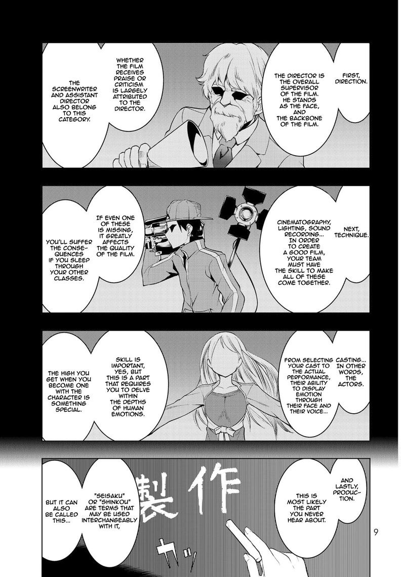 Bokutachi No Remake 6 8