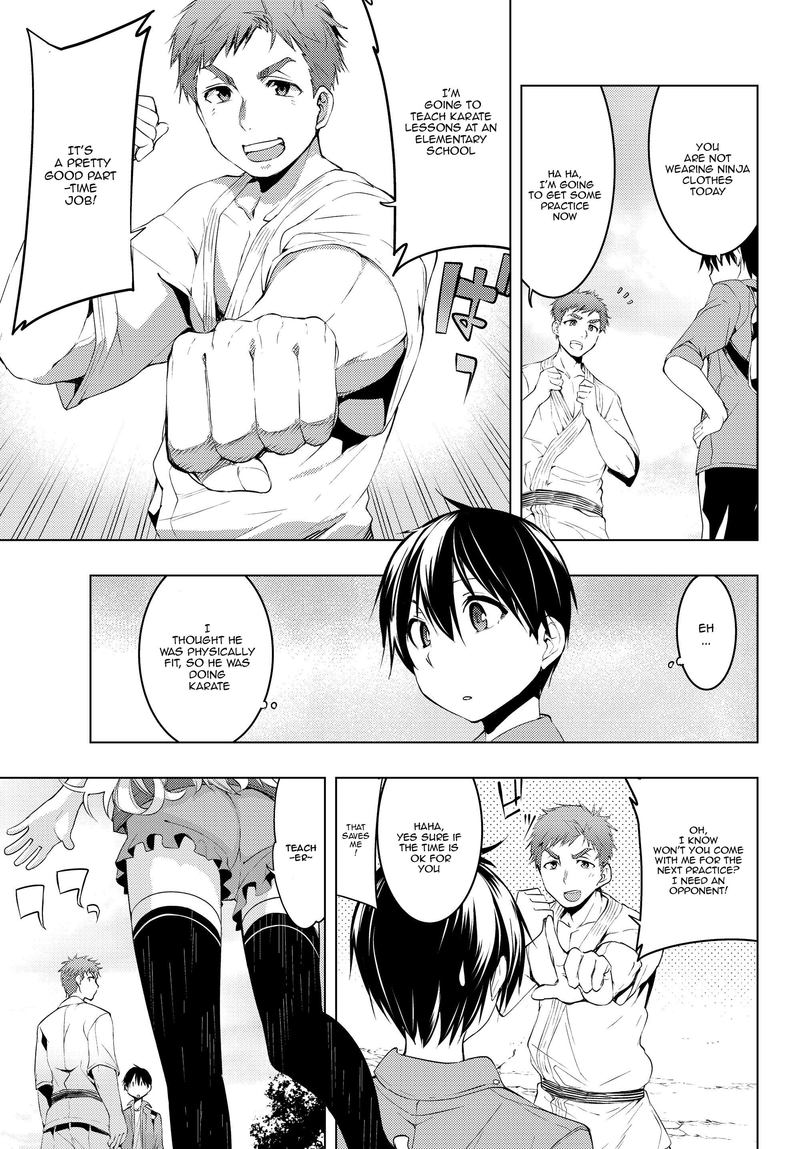 Bokutachi No Remake 7 13