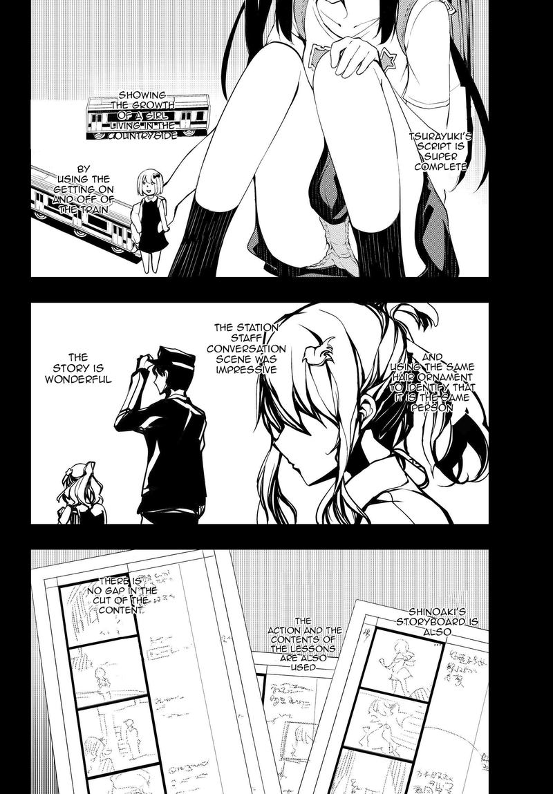 Bokutachi No Remake 7 18